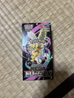 ポケモンカード MEGAドリームex 1BOX シュリンク無し ペリペリあり