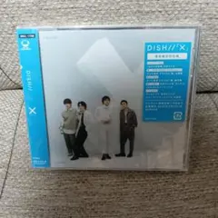 新品未開封　DISH// X