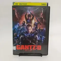 GANTZ:O ガンツ オー