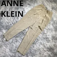 ANNE KLEIN（2）新品タグ付き スラックス パンツ ズボン シルク 絹