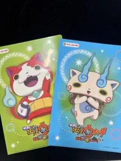 2026年最新】妖怪ウォッチ コマさん A4の人気アイテム - メルカリ