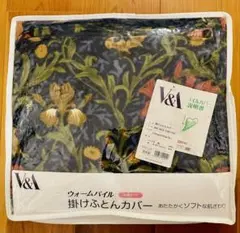 箱入り 新品 V&A アクリル毛布 140x 200cm ロマンス小杉 - メルカリ