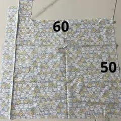 Item thumbnail for item 9250b849-033d-4fbb-a486-e4d5ba7f935f