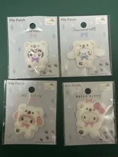 Item thumbnail for item 89353142-b4fe-425e-8922-c5de558b934d