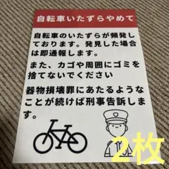 Item thumbnail for item 319e4e93-ca3b-425e-9cfc-31f1f3b7505a