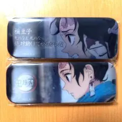 鬼滅の刃 ダイニング お楽しみくじ ロング缶バッジ 炭治郎 コンプ