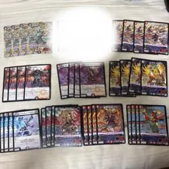 デュエルマスターズ 逆転龍神ヘヴィ・ウィン・メタル デッキ - メルカリ