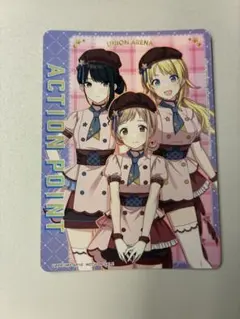 シャニマス「アクションポイント（イルミネーションスターズ）」３枚 シャニマス「アクションポイント（イルミネーションスターズ
