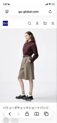 ☆GUチェックキュロットパンツ(定価2990円)☆本日限定タイムセール価格☆