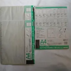 Item thumbnail for item a976d822-f4d4-4088-b731-cc89615f3f6c