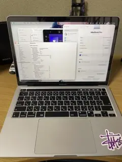 MacBook Pro M1 2020