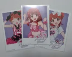 【最安値　9月12日まで】春音あいら　サイン入り　ブロマイド　3枚セット