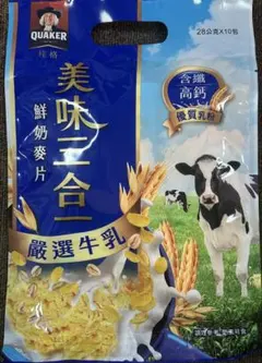 しずか様専用ページ