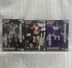 【3点セット】キン肉マン 完璧超人始祖編 リアルフィギュア