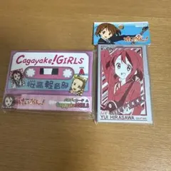 2026年最新】けいおん カードの人気アイテム - メルカリ