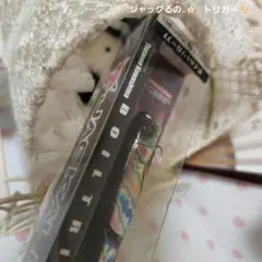 Item thumbnail for item 78482de7-d486-4f2a-a8c0-ba18d07a6946