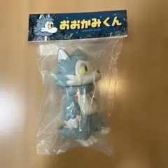あらいきりこ おおかみくん ソフビ ミルクティー - メルカリ