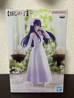 推しの子 アイ ～ブライダルドレス～ フィギュア