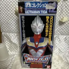 2026年最新】京本コレクション ウルトラマンの人気アイテム - メルカリ