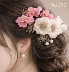 髪飾り18点No.312 スイートピー　ヘッドドレス　成人式　前撮り　結婚式