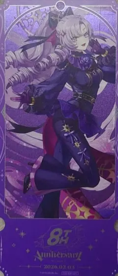 にじさんじ8thストア チケット風カード 壱百満天原サロメ