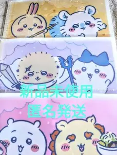 ちいかわ A4クリアファイル3枚セット ボタン付き 新品未使用 キャンドゥ