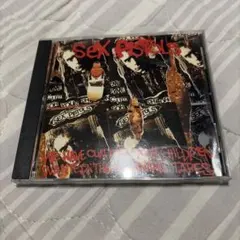 EYESCREAM 2007年3月号 クリスチャンホソイ特集 SK8 - メルカリ