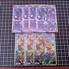 禁断樹幹 WO-ZERO 3枚 燃える禁断 ドルマゲドンW 4枚