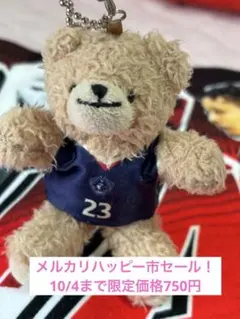 キング開 #23 ユニフォームベアキーホルダー 横浜ビーコルセアーズ Bリーグ