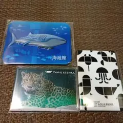 【未開封】水族館 動物園 マグネット 3点セットのサムネイル