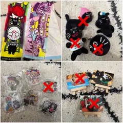 2026年最新】top4 グッズの人気アイテム - メルカリ