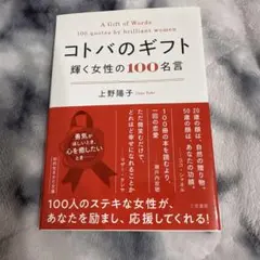 Item thumbnail for item eec00f0b-920a-4111-baf3-21bcfd65b8e2