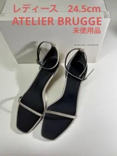 ATELIER BRUGGE ベージュ ストラップサンダルＡ