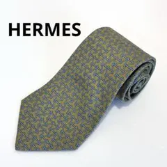 【us18-3】美品　HERMES エルメス　シルク　ネクタイ　トライアングル