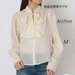新品 Archive アルシーヴ　ボウタイブラウス 長袖 アイボリー シアー　Mのサムネイル