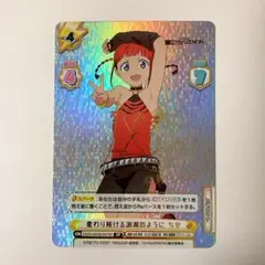 reバース ダイナゼノン　シリアル Reバース SSSS.DYNAZENON ガウマ SNR シリアル - メルカリ