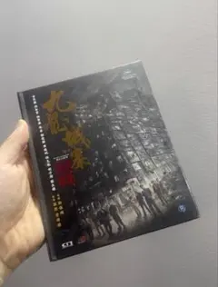 Item thumbnail for item 58c5b02f-20c3-4131-9fda-8ff26fe7f3fc