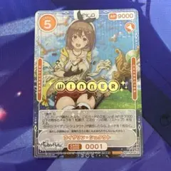 2025年最新】OSICA winnerの人気アイテム - メルカリ