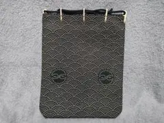 Item thumbnail for item 3549093b-76f8-4787-9242-3603741439fa