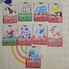 ポケモンカードダス／バンダイ96年版 キラカードコレクション 6枚
