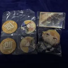 プロセカ ラッキーくじ 天馬司