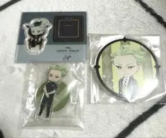 ツイステ セベク アクスタ
