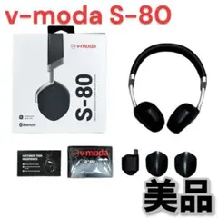2025年最新】v-moda シールドの人気アイテム - メルカリ
