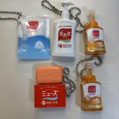 Item thumbnail for item 175bcb9d-4fa2-4f3d-86b3-56b8d0b6546d