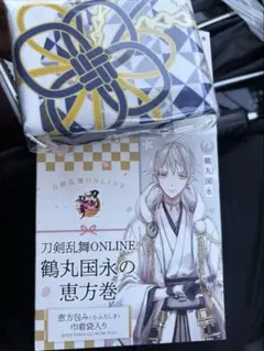 2026年最新】刀剣乱舞 風呂敷の人気アイテム - メルカリ