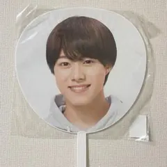 関ジュあけおめ2020 なにわ男子 大橋和也 うちわ