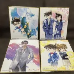 名探偵コナン 水彩画風色紙4枚セット