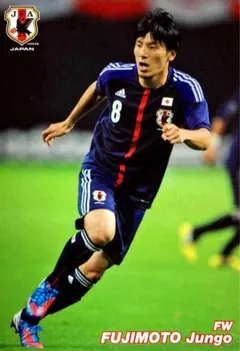 中村憲剛 川崎フロンターレ レギュラーカード カルビー Jリーグ