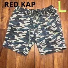 古着RED KAP 綿100%迷彩柄ハーフパンツLのサムネイル
