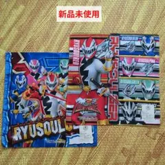 【新品未使用】 騎士竜戦隊リュウソウジャー　ハンカチ　2枚セット